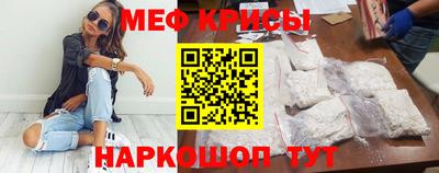 кокаин Кулебаки