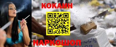 mdpv Кумертау