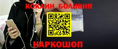 прущая мука Кунгур
