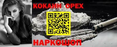 mdpv Кумертау