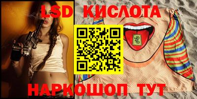 mdpv Кумертау