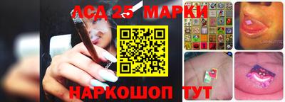 кокаин Кулебаки