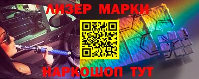 mdpv Кумертау