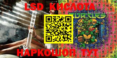 кокаин Кулебаки