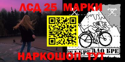 кокаин Кулебаки
