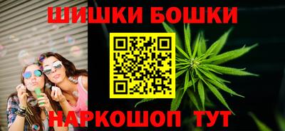 прущая мука Кунгур