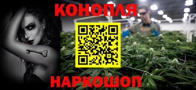 кокаин Кулебаки