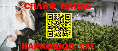 прущая мука Кунгур