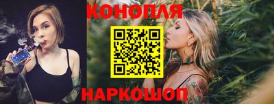 прущая мука Кунгур