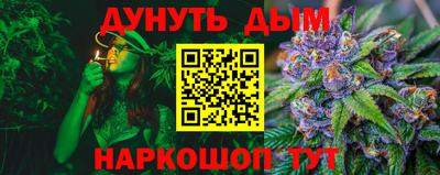 прущая мука Кунгур