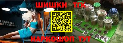 прущая мука Кунгур