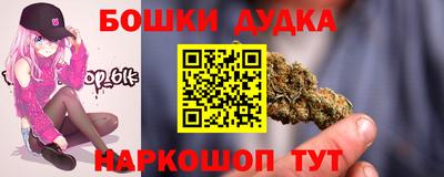 mdpv Кумертау