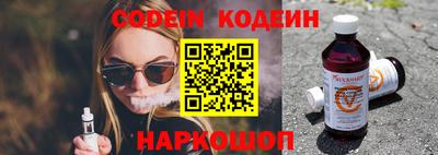 mdpv Кумертау