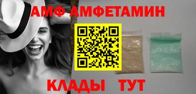 прущая мука Кунгур