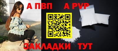 кокаин Кулебаки