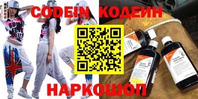 mdpv Кумертау