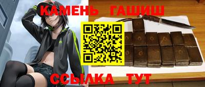 mdpv Кумертау