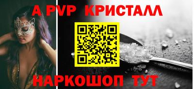 кокаин Кулебаки
