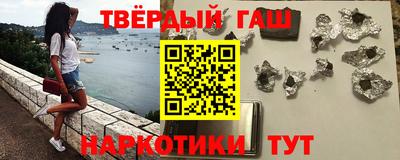 кокаин Кулебаки