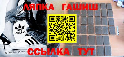 mdpv Кумертау