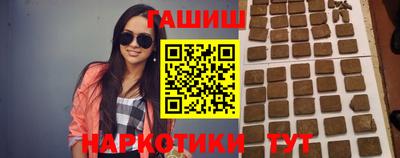 mdpv Кумертау