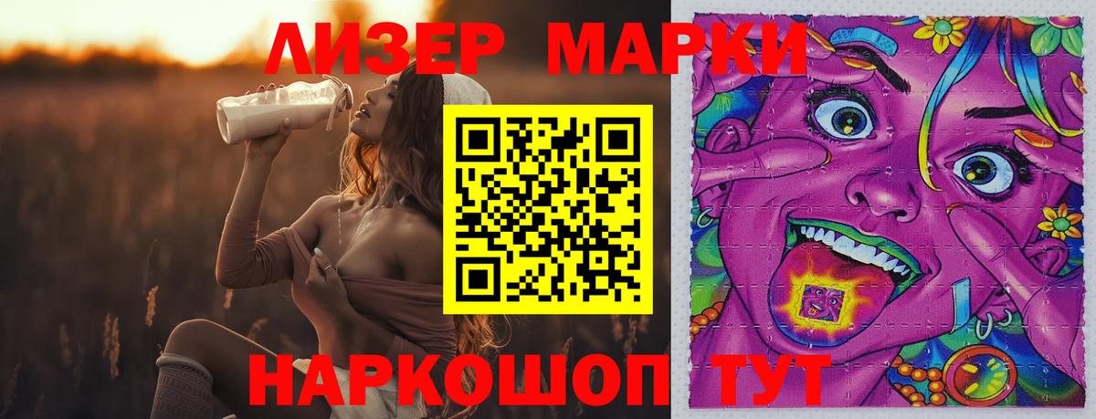 Alpha-PVP Верхняя Пышма